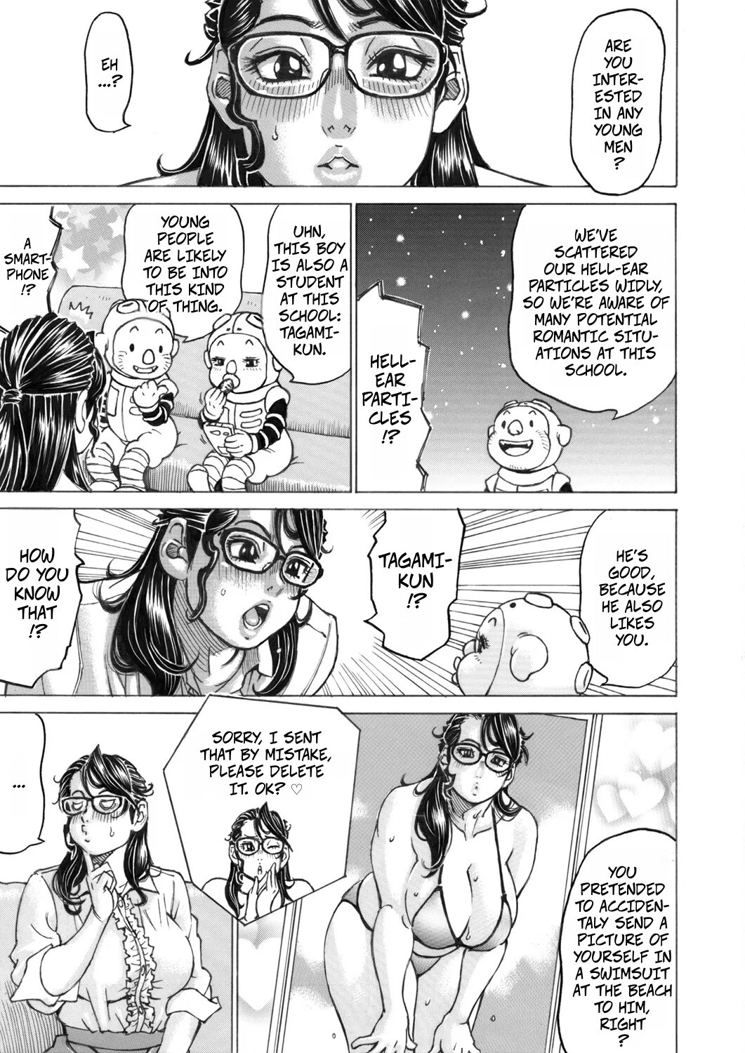 Hentai Manga Comic-No Matter Who Sees It, You Can Graduate From Virginity Without Embarassment-Read-3